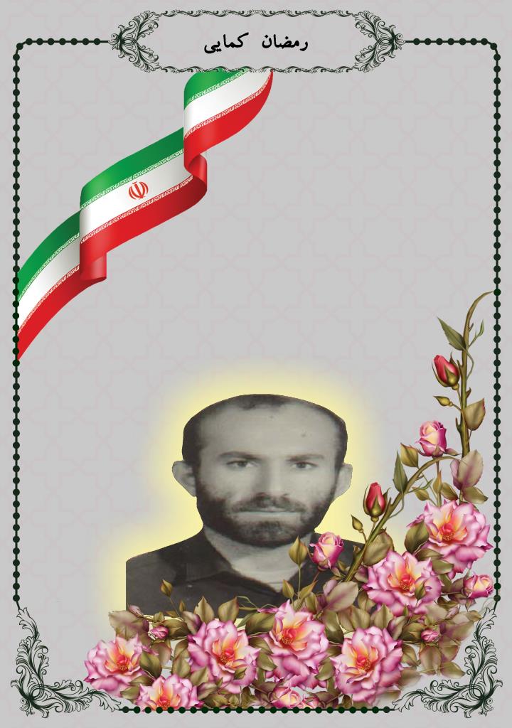 فاقد تصویر